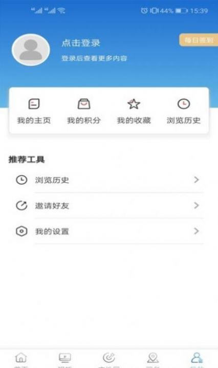 ýѶappٷͼ3: