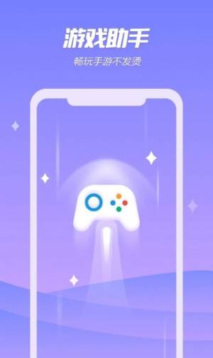 һIappD2