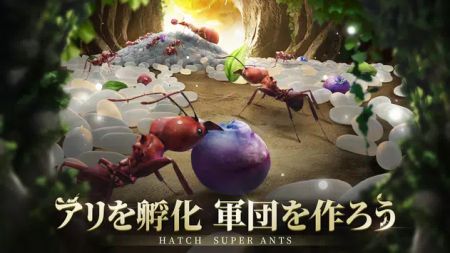 蚁族地下王国游戏官方版下载的截图