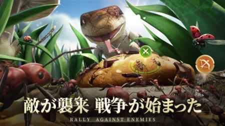 蚁族地下王国游戏官方版下载的截图