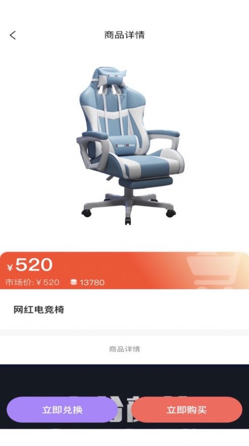 Ǽäappٷͼ2: