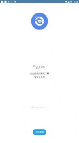 flygram°OD2