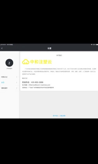 עִжappٷͼ1: