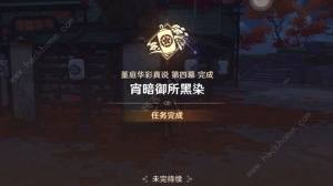 ԭҵǂ΄N ҵǂλüɹԈDƬ2