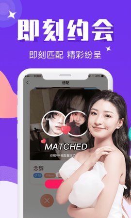 app°ͼƬ5