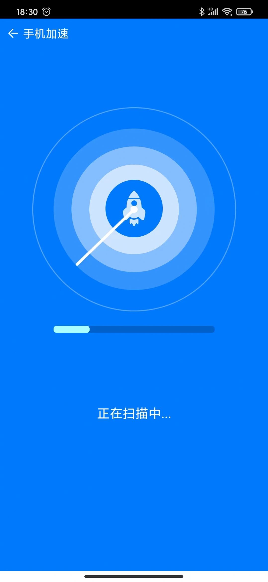 èͷӥֻҽappֻͼ1: