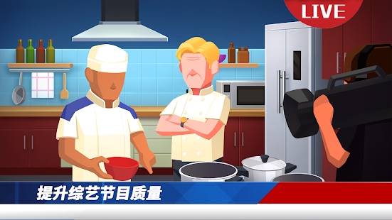 ��Ҫ��������Ϸ��׿������ͼƬ1