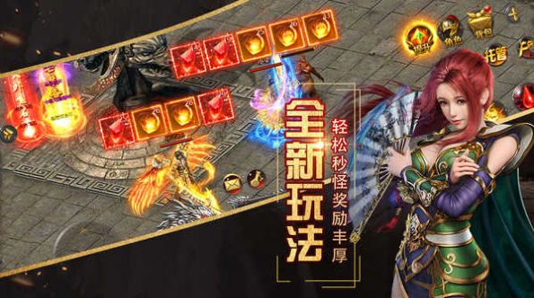 Ӣ�괫�����ιٷ���ͼ1: