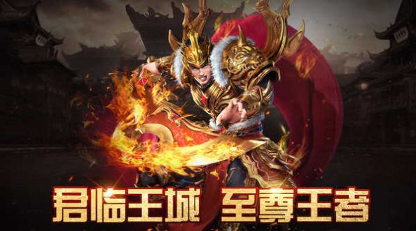 Ӣ�괫�����ιٷ���ͼ3: