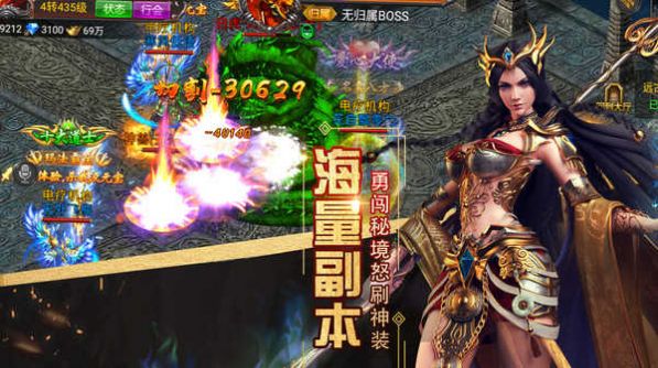 Ӣ�괫�����ιٷ���ͼƬ1