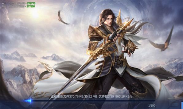 ̫�Ÿ������������ιٷ���ͼ1: