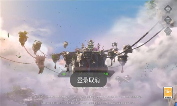 ̫�Ÿ������������ιٷ���ͼ2: