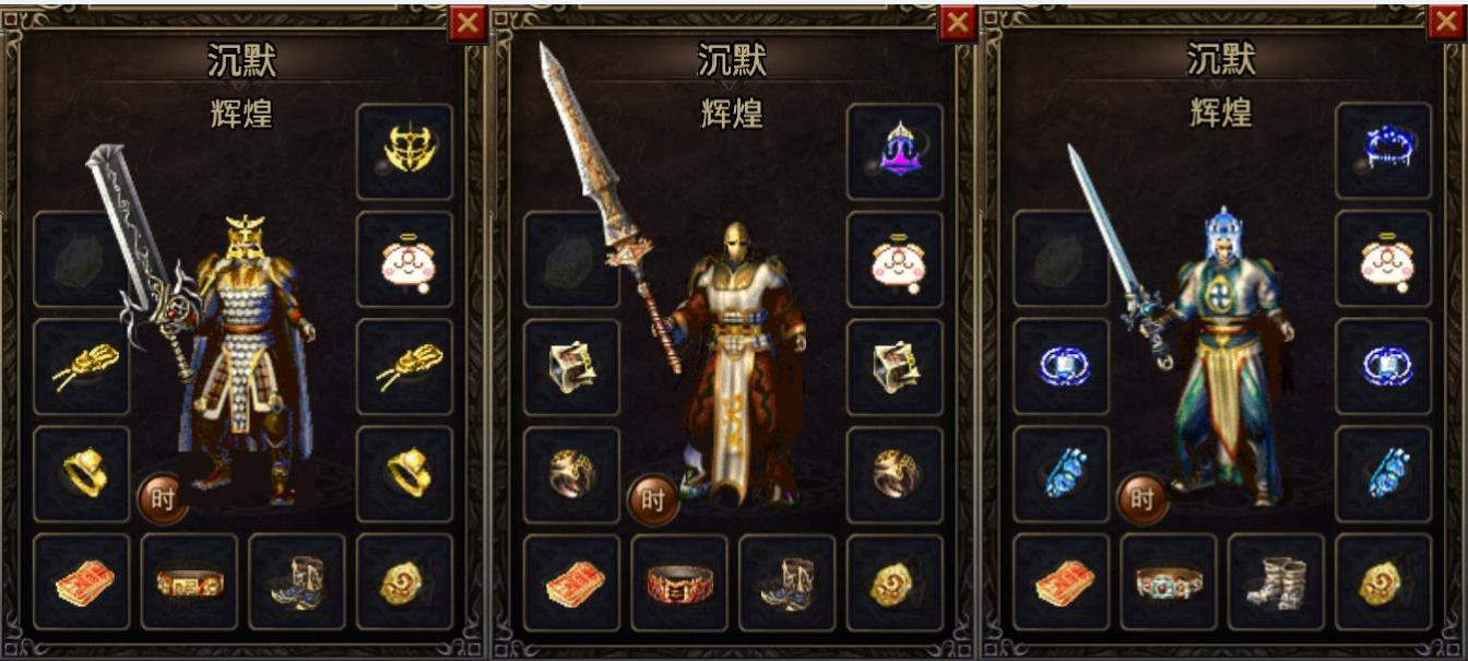 �����Ĭ���ιٷ���ͼ1: