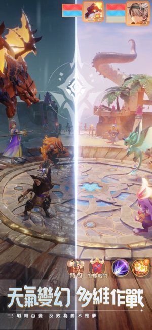 梦想新大陆新世界手游官方下载图片1