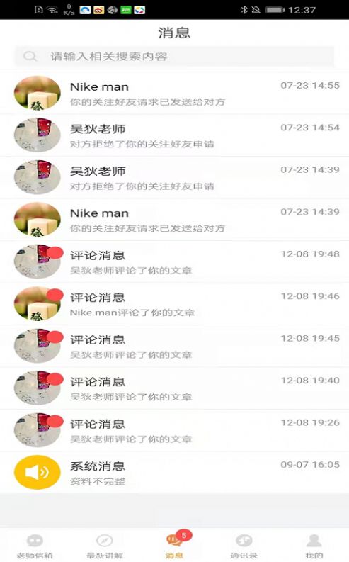 appֻͼƬ1