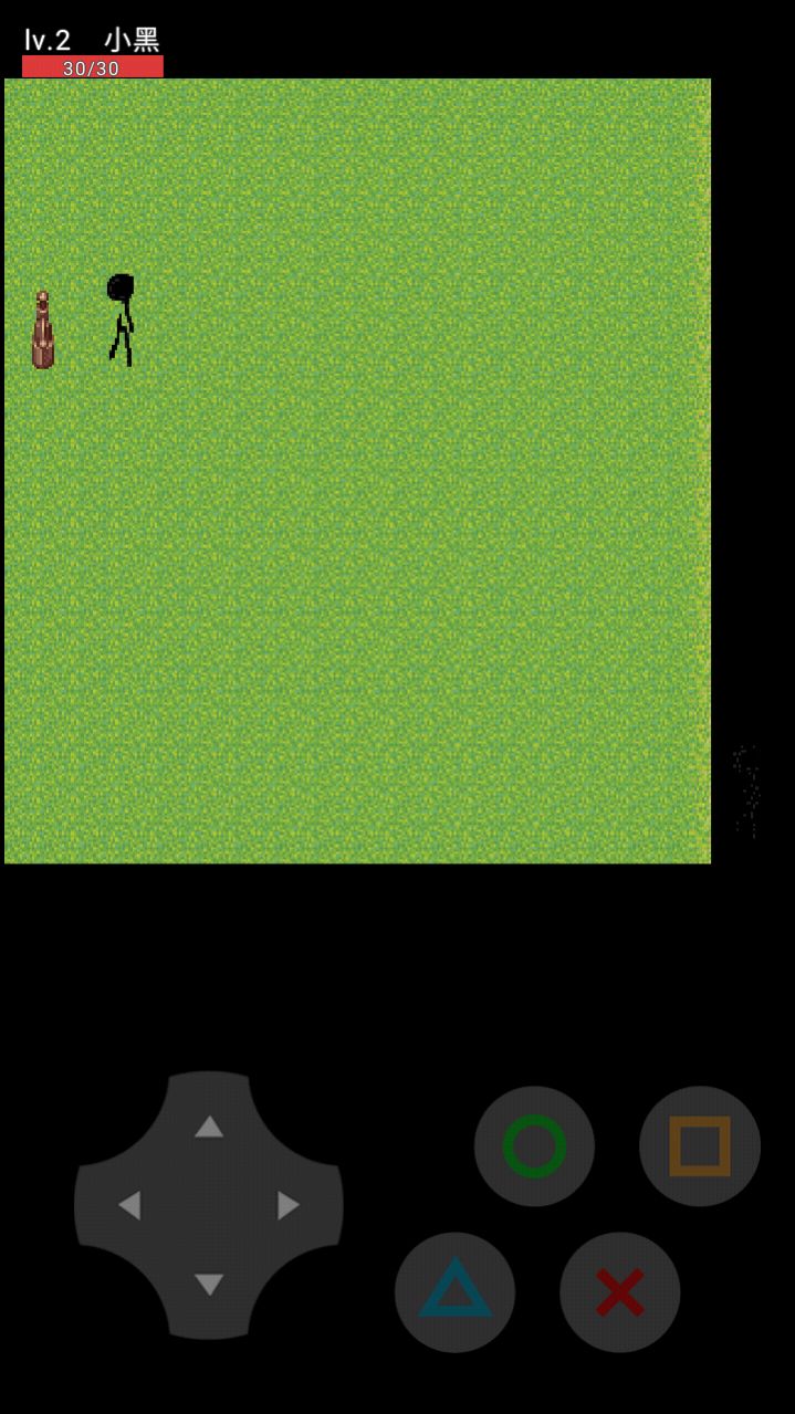 ��ҹ��ȥ�ϲ�����Ϸ��׿���°�ͼƬ1