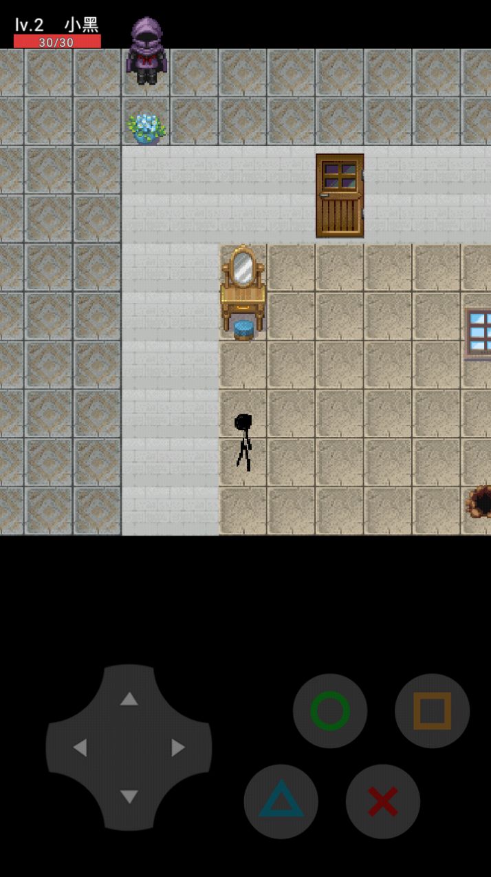 ��ҹ��ȥ�ϲ�����Ϸ��׿���°�ͼƬ2