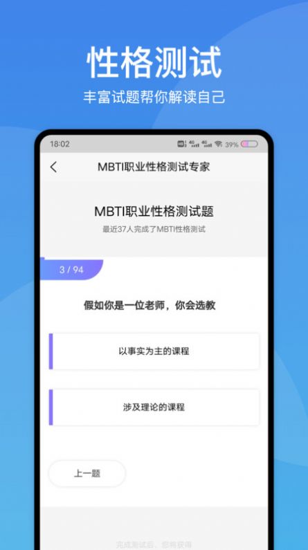 MBITְҵԸרappֻͼ1: