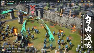 卧龙吟2三军演武游戏官方下载图片1