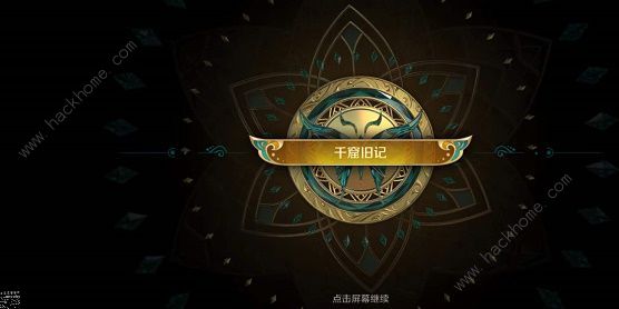 ҫǧ߾ɼô ǧ߾ɼͼƬ2