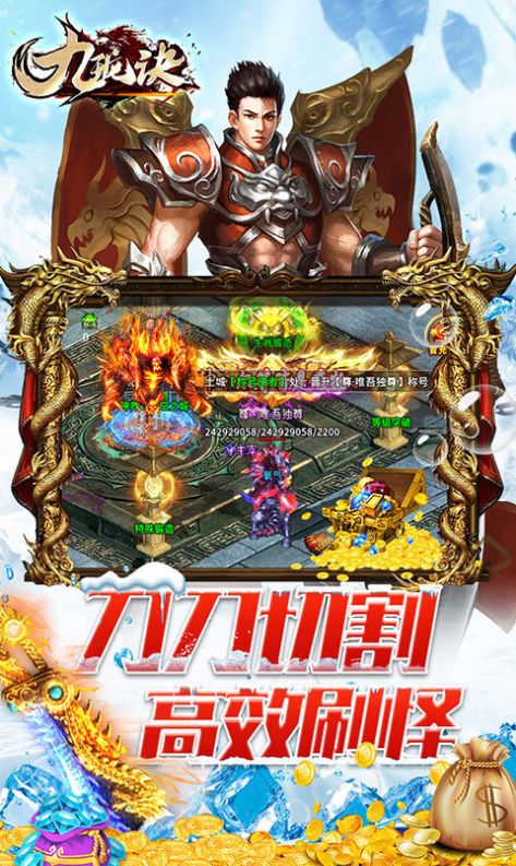 �����������ħ���ιٷ����°�ͼ3: