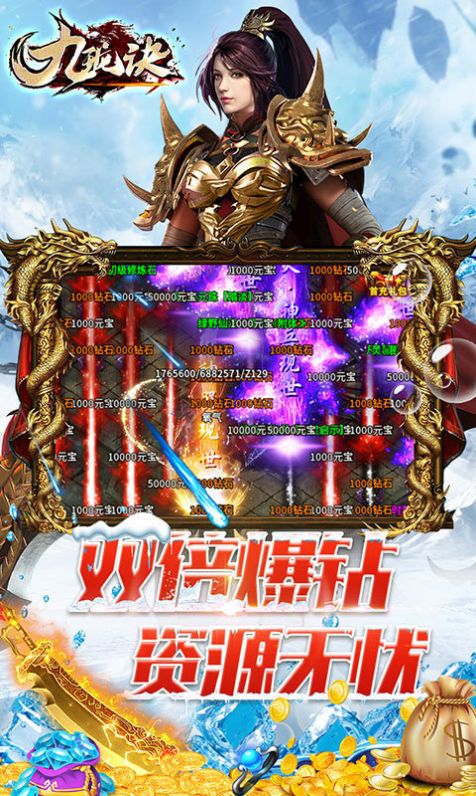 �����������ħ���ιٷ����°�ͼƬ1