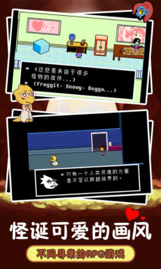 ��˵֮�¹�������Ϸ���°�ͼ3: