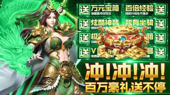 ��Ծ�ϻ����ιٷ���ͼ1: