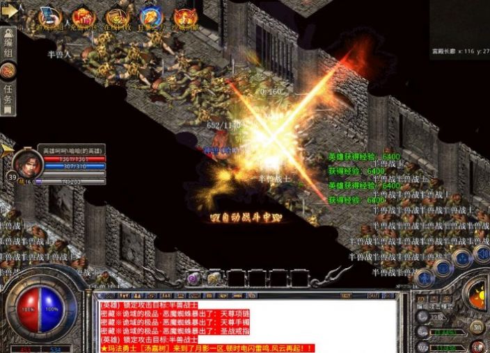 ��Ӱ�ϻ����ιٷ���ͼ2: