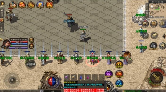 ��Ӱ�ϻ����ιٷ���ͼ1: