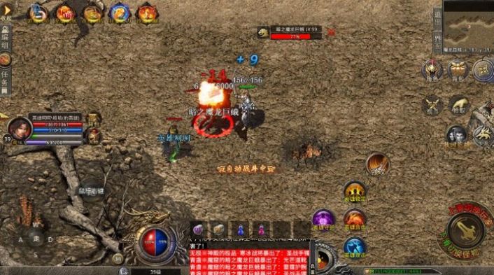 ��Ӱ�ϻ����ιٷ���ͼƬ1