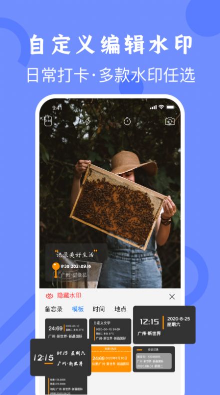 °appƻͼƬ1