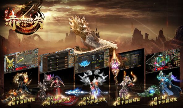 ���³�����ʧ���ιٷ����°�ͼ2: