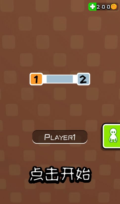 火柴人酷跑英雄游戏下载安卓版图片1