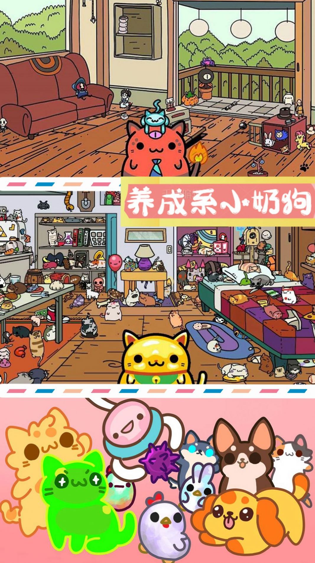Ȍ㹫Ԣ[׿°D1: