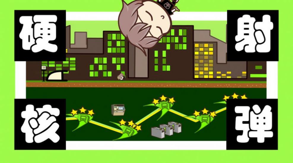 ����������ģ�����ֻ����������°�ͼ5: