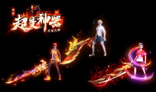 ������ȸ��½���ιٷ����°�ͼ3: