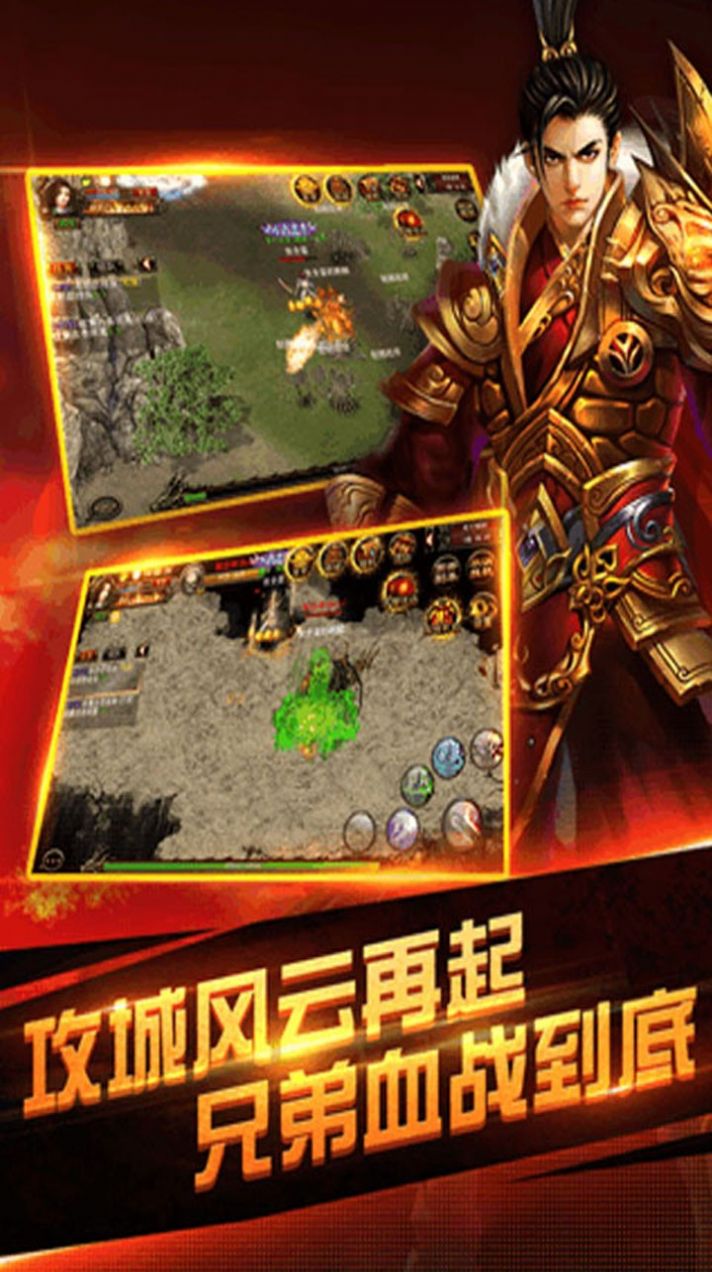 ��ٱ�ѩ�ٷ���������ͼ2: