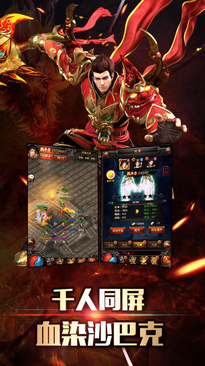 ��ٱ�ѩ�ٷ���������ͼƬ1