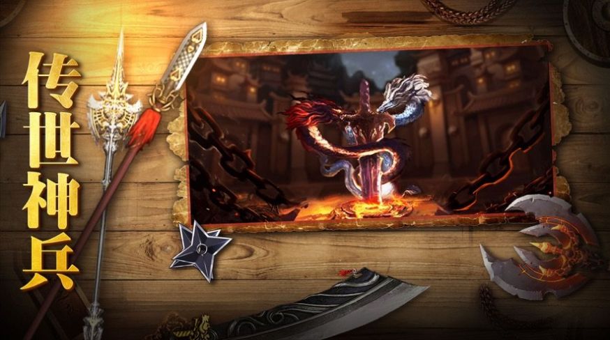 ���ݵ�ְҵ���ιٷ����°�ͼ2: