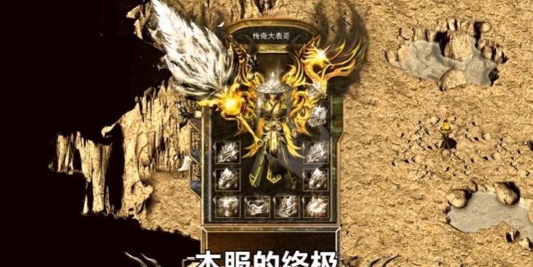 ����֮��սʤ�����ιٷ���ʽ��ͼ1: