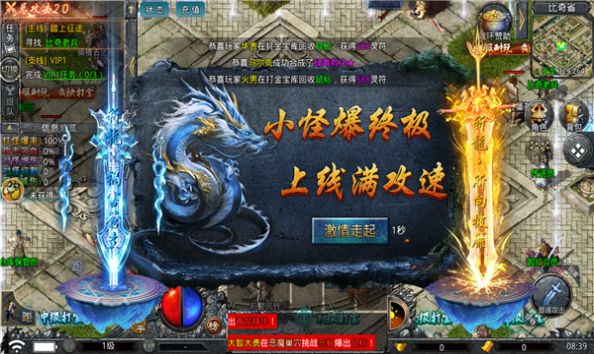 �ﱬ����ٷ���������ͼƬ1