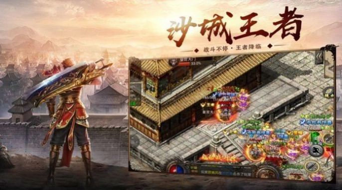 ��ս����178���ιٷ���ͼ2: