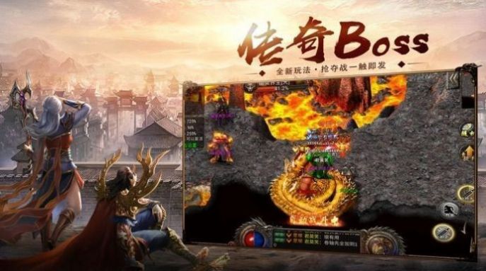 ��ս����178���ιٷ���ͼ3: