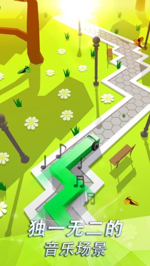 跳舞的线2.9.2最新版游戏下载图片1