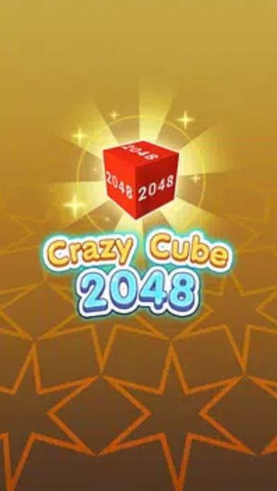 ħ2048Ϸ׿棨Crazy Cube 2048ͼ3: