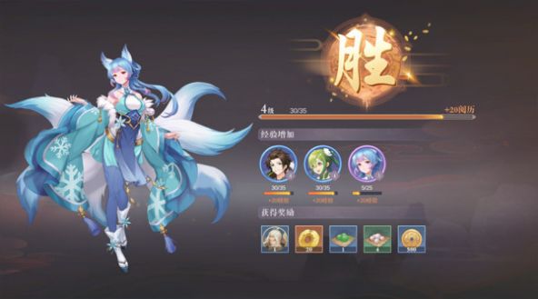 бѩιٷ v1.0ͼ