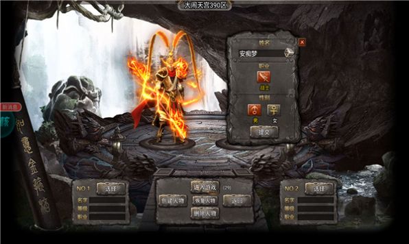 �����´������ιٷ����°�ͼ1: