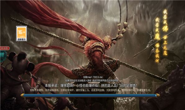 �����´������ιٷ����°�ͼƬ1