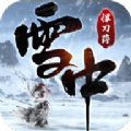 ѩкιٷذװ v1.0